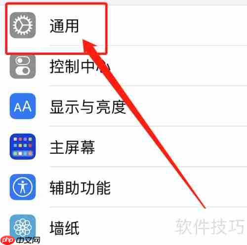 iPhoneɾ91ֲô