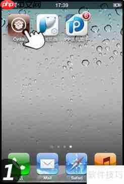 ƻ豸ΰװpp ios氲װ̳