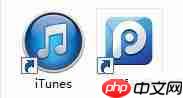 pp޸˵ķ