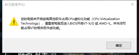 Ѷ΢жCPU⻯ܣBIOSý̳