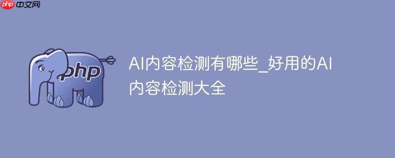 AIݼЩ_õAIݼȫ