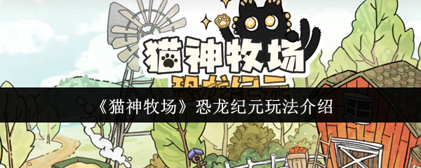 èԪ淨
