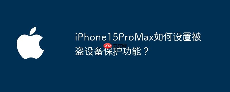 iPhone15ProMaxñ豸ܣ