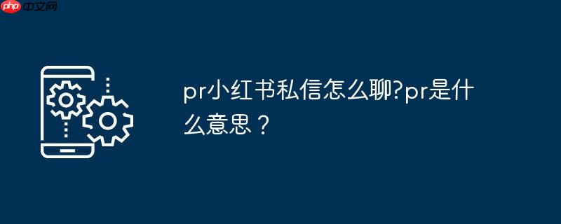 prС˽ô?prʲô˼
