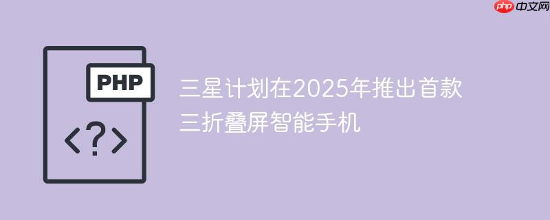 Ǽƻ2025Ƴ׿۵ֻ