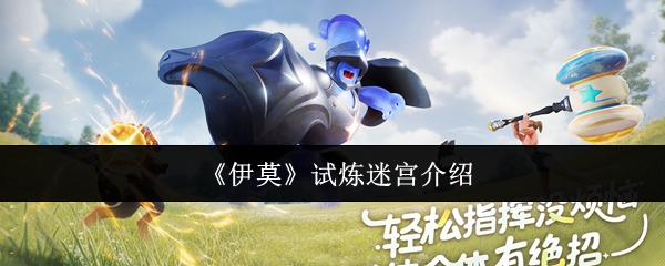 ĪԹ