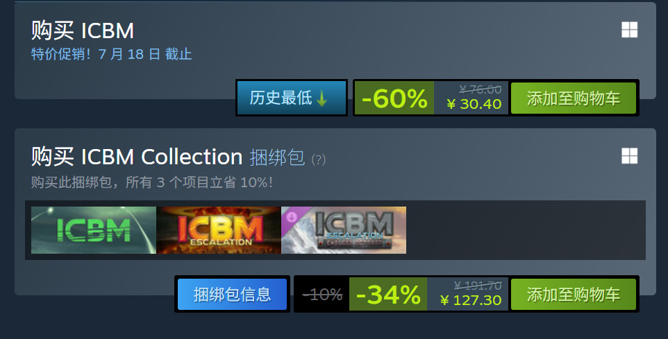 ޼ʵSteamʷʹ 30Ԫ