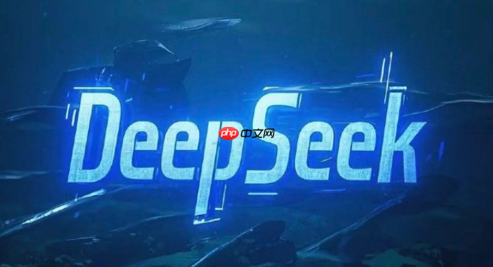 ת Deepseek Ѫ Tomeһɴʮʾĸ?