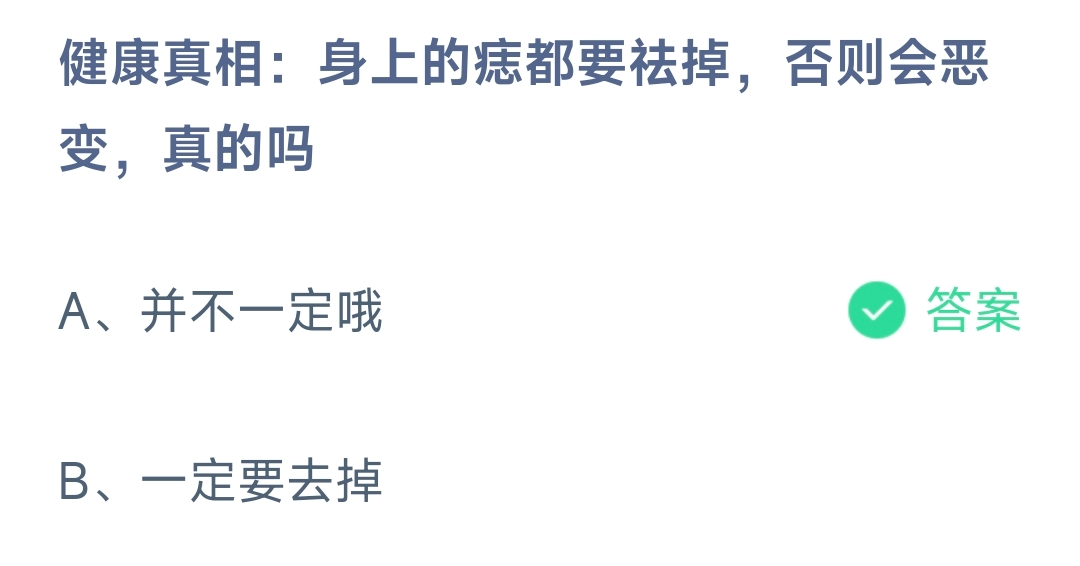 ࣺϵ붼Ҫ䣬
