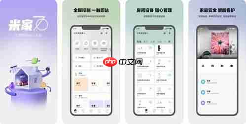 iOS17ĸ汾ʺϳʹ