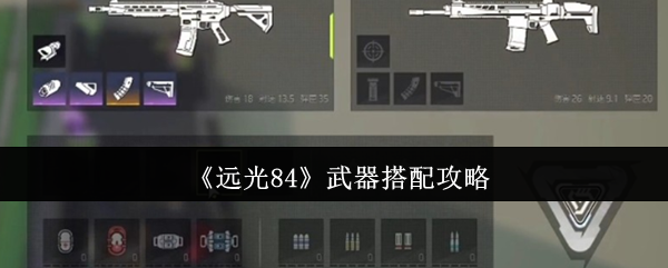 Զ84乥