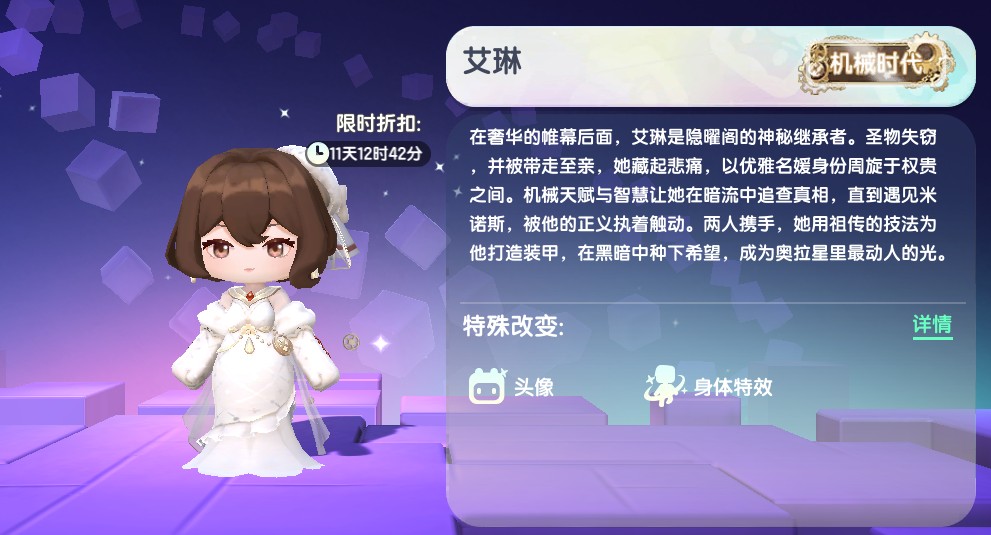 硷еʱղڼʲô
