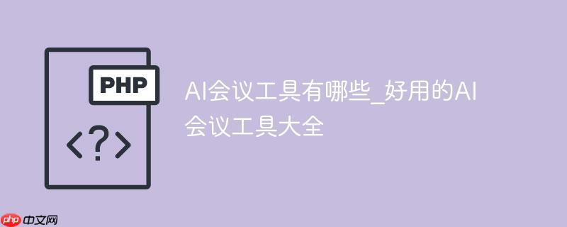 AI鹤Щ_õAI鹤ߴȫ