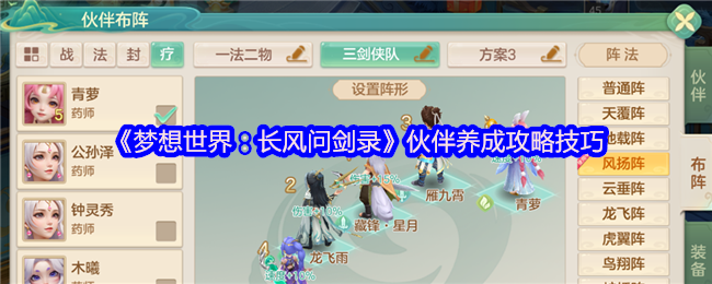 磺ʽ¼ɹԼ