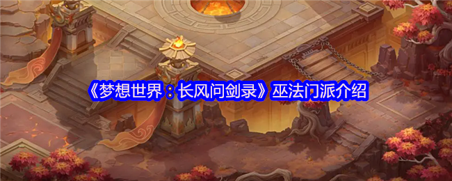 磺ʽ¼׷ɽ