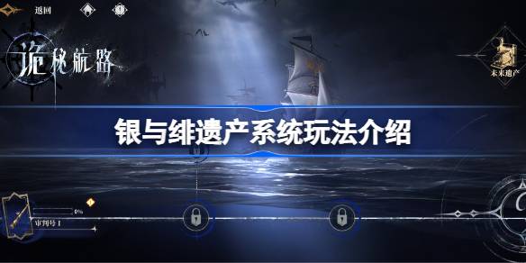 Ųϵͳ淨
