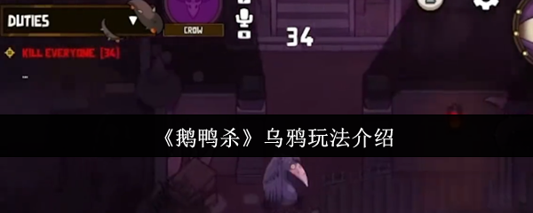 Ѽɱѻ淨