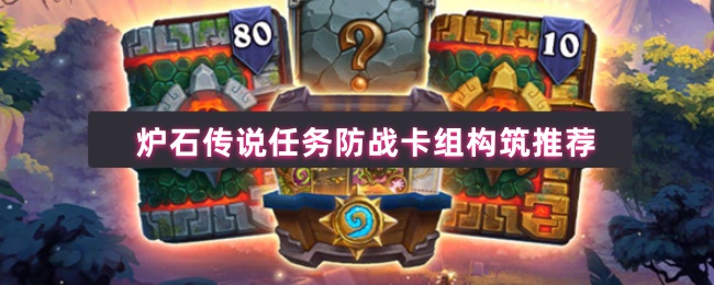 ¯ʯ˵ս鹹Ƽ