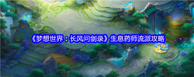 磺ʽ¼Ϣҩʦɹ