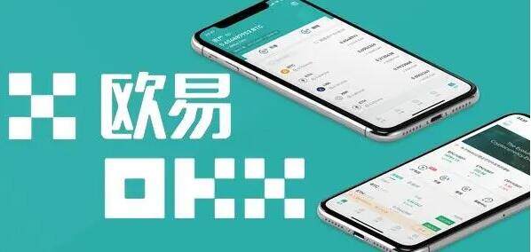 OKB˺עָϣŷapp