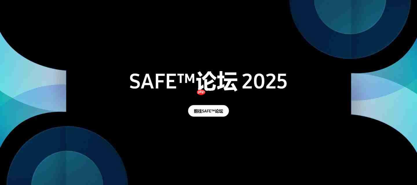 ǾԲ SAFE ̳ 2025 ׶۽ؿͻ SF2P+ 