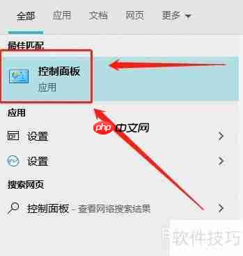 Win10ƵҲô