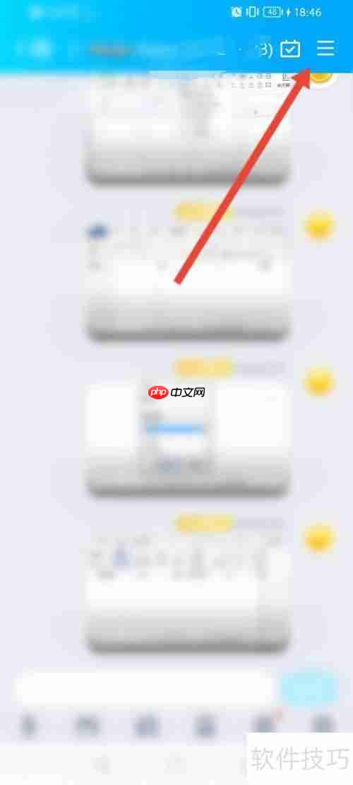 qqȺ齱Сģ