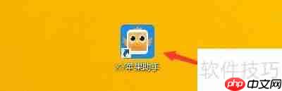 XYƻθϵͳĬƻַ