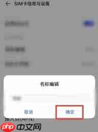vivoֻθSIMǩ