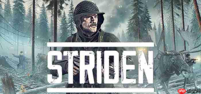 Striden Ķ