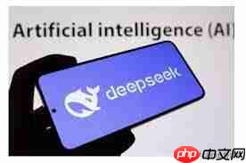 deepseekж