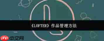 ιLOFTERƷ