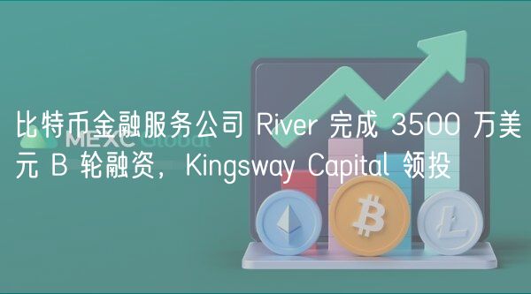 رҽڷRiver3500ԪB