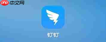 ܷһ˺ŵ¼豸