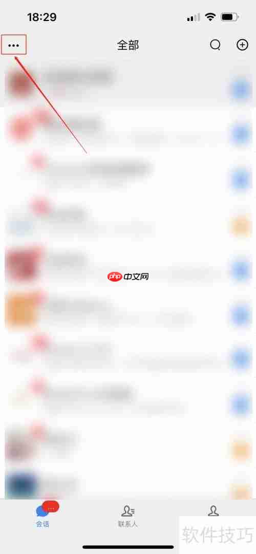 վν߿ͷϵͳ
