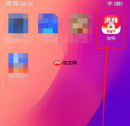 appɨ appɨ뷽