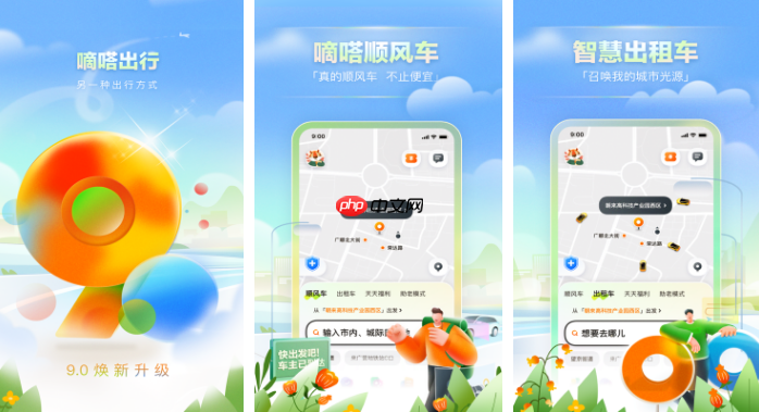 ળ˳糵ô 