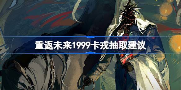 طδ1999ֳȡ