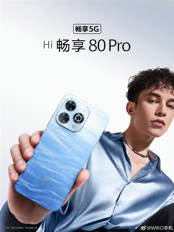 ز++޾WIKO Hi 80 Pro715ʽ