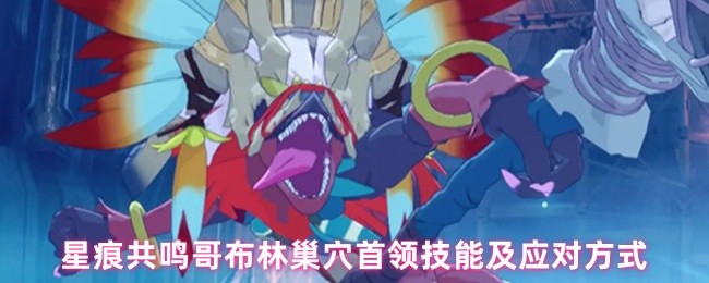 Ǻ۹粼ֳѨ켼ܼӦԷʽ