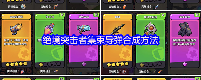 ͻ߼ϳɷ