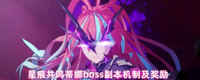 Ǻ۹bossƼ