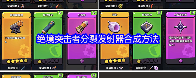 ͻ߷ѷϳɷ