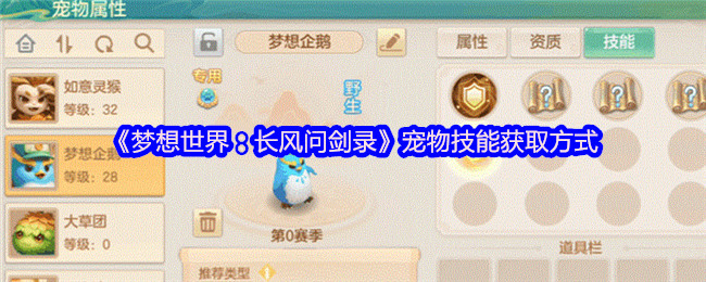 磺ʽ¼＼ܻȡʽ