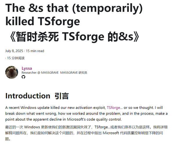 ̨̫ˣ΢뻹ŶӣBug޸Bug