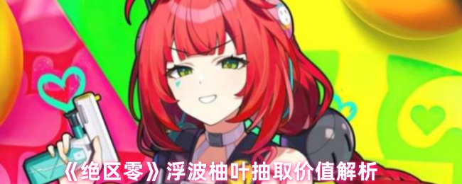 㡷Ҷȡֵ