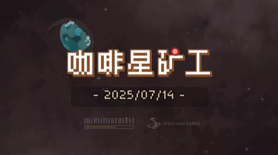 ǿ󹤡SteamʽƳ 