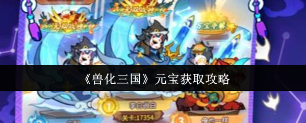 ޻Ԫȡ