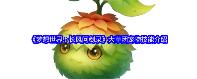 磺ʽ¼ų＼ܽ