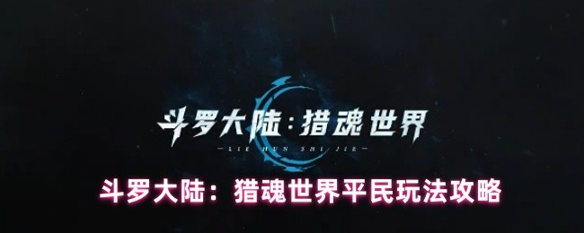 ޴½Իƽ淨